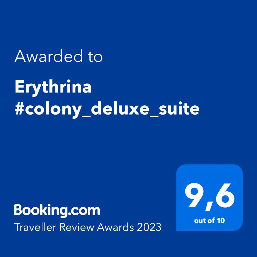 Erythrina #Colony_Deluxe_Suite Soluň Exteriér fotografie